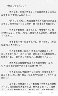 关于菲律宾的历史，您了解多少？